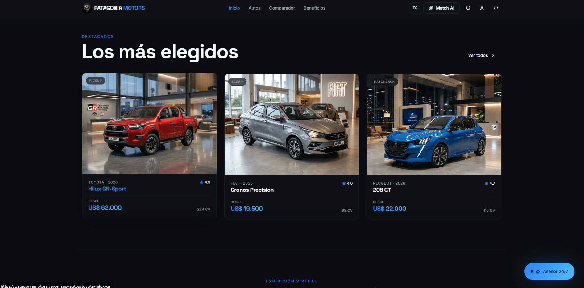 Patagonia Motors screenshot